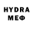 Мефедрон 4 MMC ha Piafka