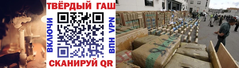 ГАШ Изолятор  купить   Орёл 