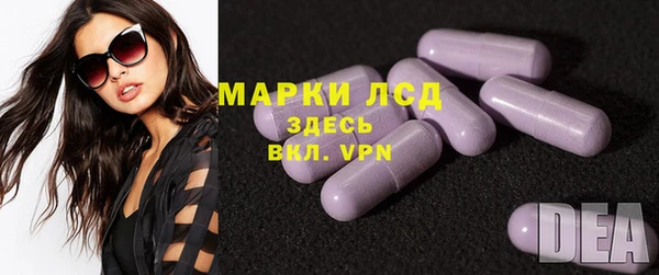 наркотики Алексин
