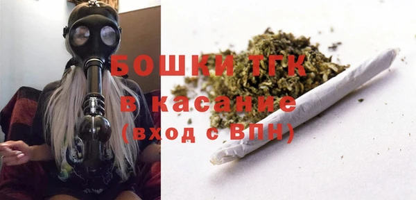 наркотики Алексин