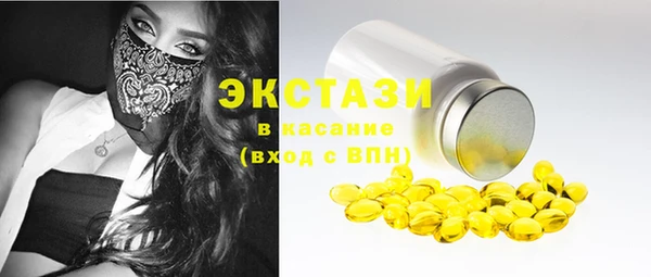 наркотики Алексин