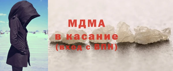 наркотики Алексин
