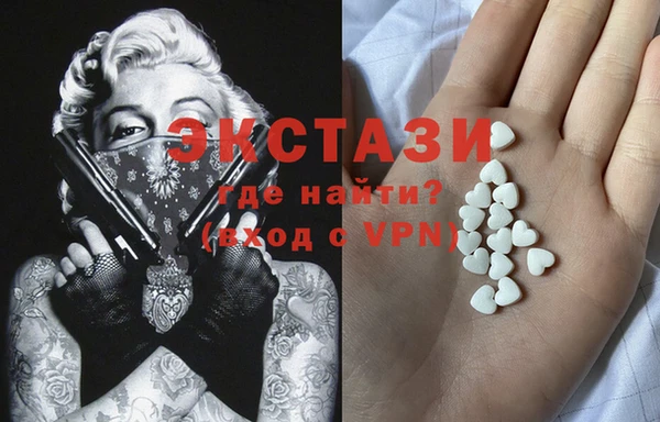 наркотики Алексин