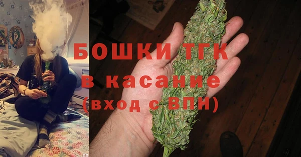 наркотики Алексин