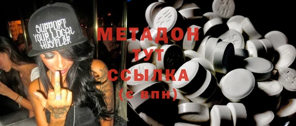 шишки Алзамай