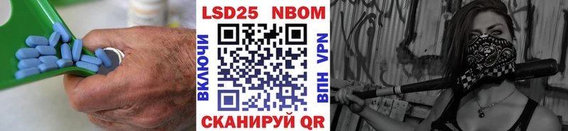 ЛСД экстази кислота  Орёл 
