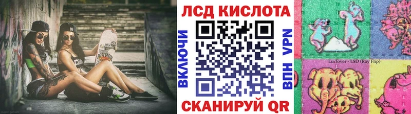 где купить наркоту  мега ссылки  Марки N-bome 1,5мг  Орёл 